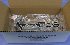 荷姿
