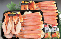 上削ぎ　かにすきポーション　約2.0kg（約1.0kg×2個）　5L　だし2個付