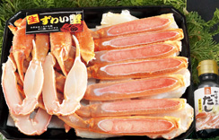 上削ぎかにすきポーション　約1.0kg 5Lｻｲｽﾞ