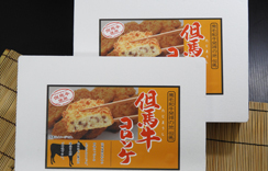 但馬牛コロッケ　約70g 6個入×2箱